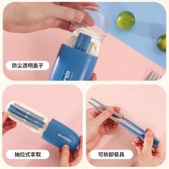 Tedemei Stainless Steel Cutlery Set, Designer Shape, Set Contains: 6 Pieces